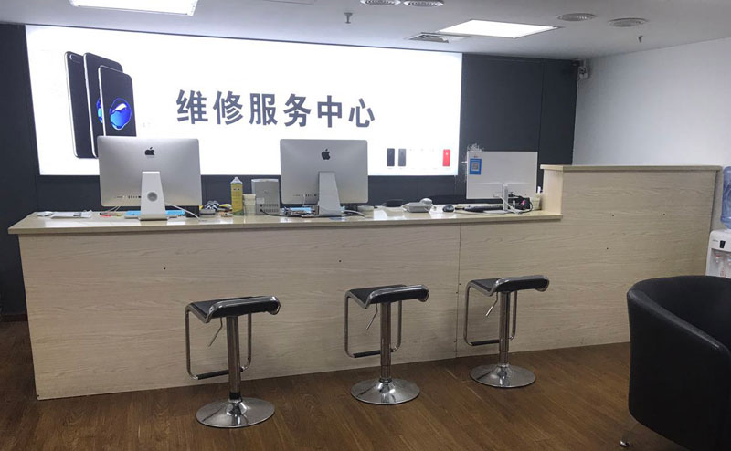 灯塔上饶苹果手机售后维修点地址电话信息